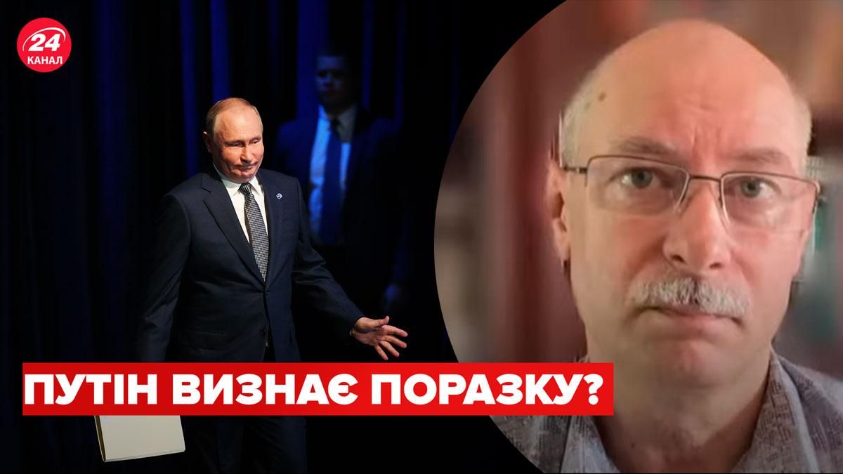 Мобилизация в России – Путин увеличит армию, это популизм - 24 Канал