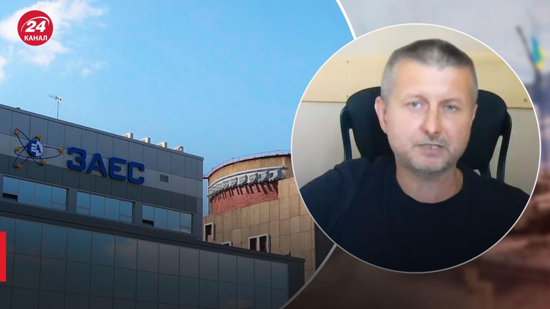 Захищеність Запорізької АЕС – який удар може витримати станція – 24 Канал Захищеність Запорізької АЕС – який удар може витримати станція – 24 Канал