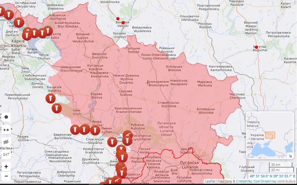 Харків Харків