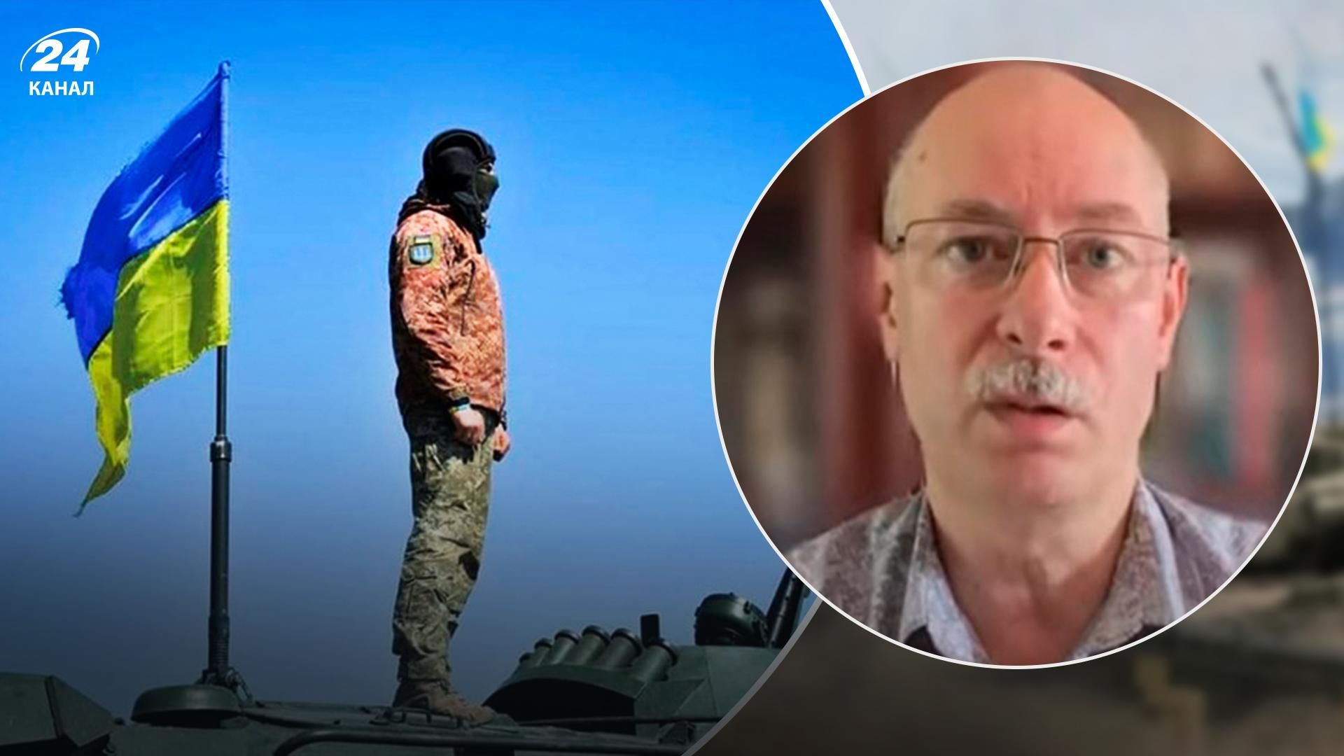 Группировку россиян заблокировали, – Жданов о трех вариантах действий для оккупантов на Юге Группировку россиян заблокировали, – Жданов о трех вариантах действий для оккупантов на Юге