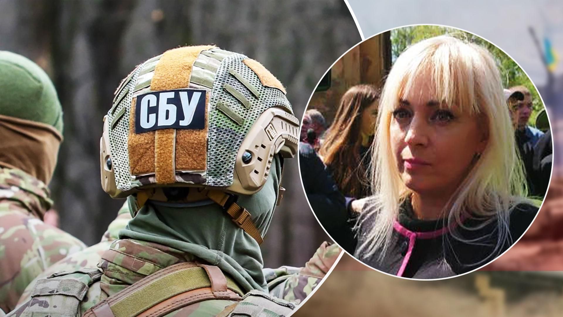 У Львові затримали Інну Іваночко, яку підозрюють у держзраді - 24 Канал У Львові затримали Інну Іваночко, яку підозрюють у держзраді - 24 Канал