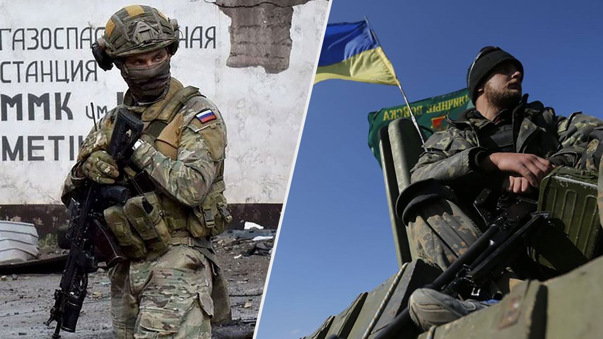 Карта бойових дій 29 серпня 2022 – останні новини Карта бойових дій 29 серпня 2022 – останні новини