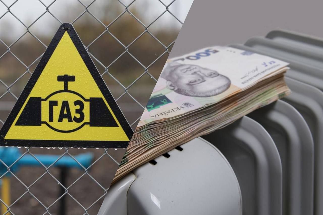 Переход на электроотопление: плюсы и минусы Переход на электроотопление: плюсы и минусы