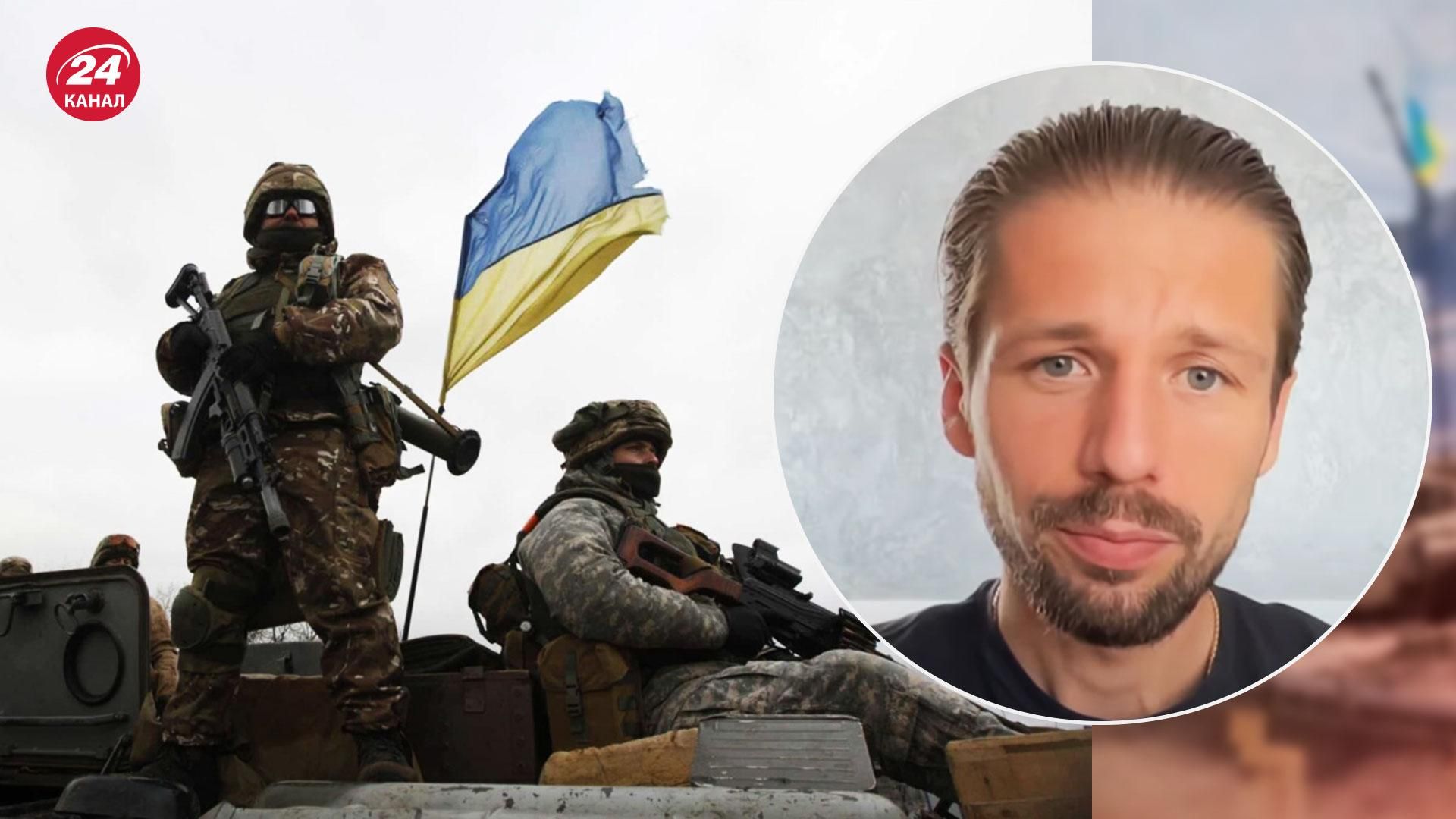 Закончится ли война в Украине в 2022 году – прогноз политолога - 24 Канал Закончится ли война в Украине в 2022 году – прогноз политолога - 24 Канал