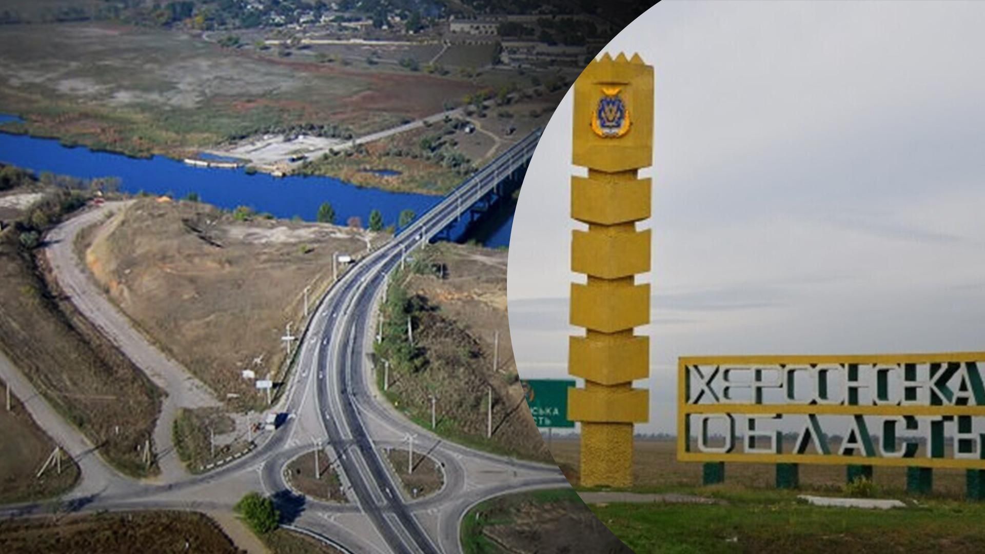 Оккупанты уже не могут использовать Дарьевский мост – все через ВСУ Оккупанты уже не могут использовать Дарьевский мост – все через ВСУ