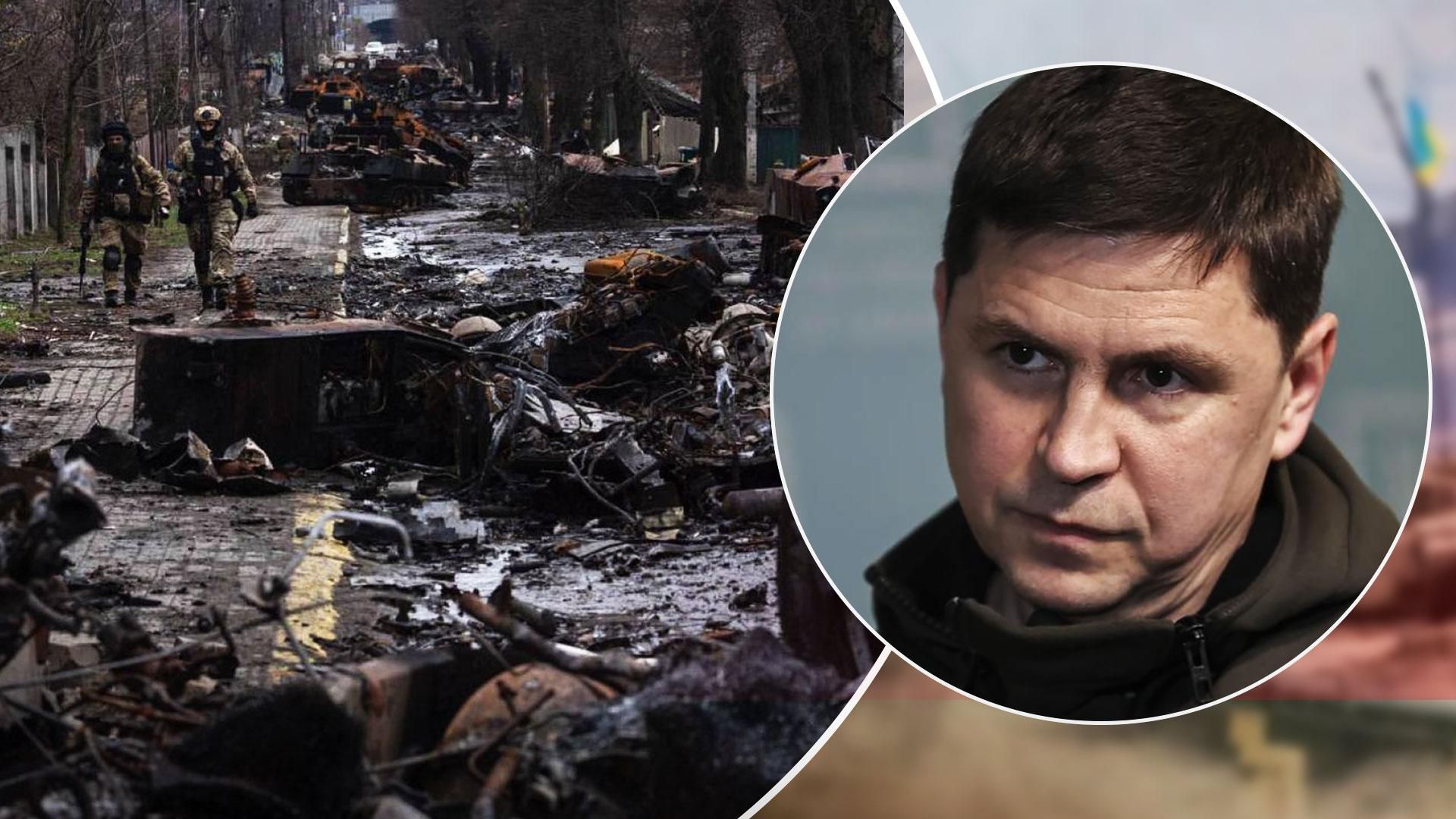 Подоляк ответил на призывы в Германии не предоставлять Украине оружие - 24 Канал Подоляк ответил на призывы в Германии не предоставлять Украине оружие - 24 Канал