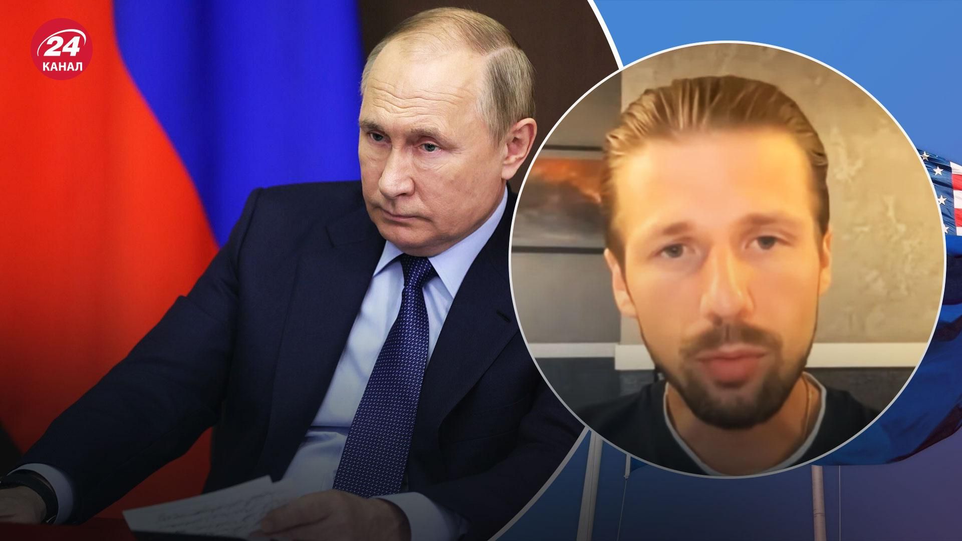 Наративи Кремля щодо ЄС і США – яке у Путіна до них ставлення Наративи Кремля щодо ЄС і США – яке у Путіна до них ставлення