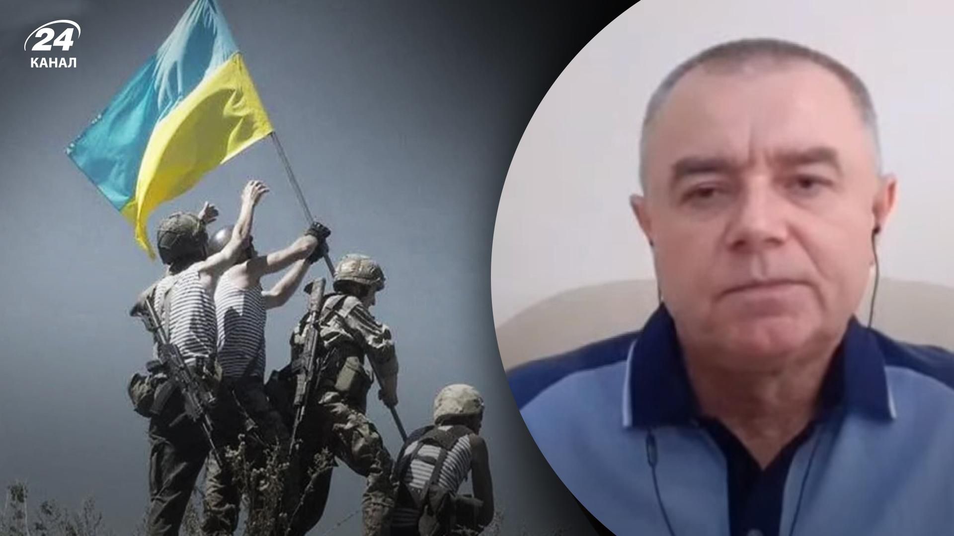 Рассвет об освобождении оккупированной территории Украины