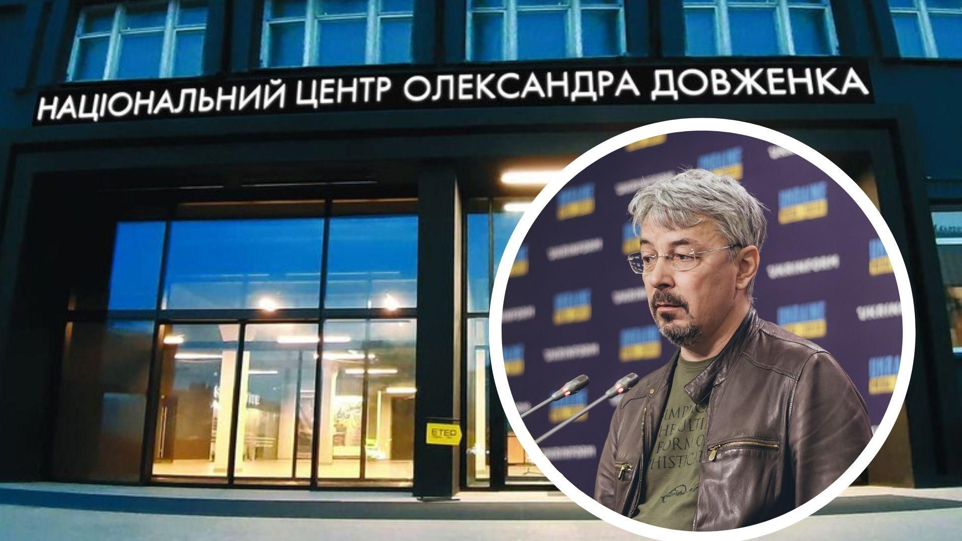 Ткаченко про Довженко-Центр Ткаченко про Довженко-Центр