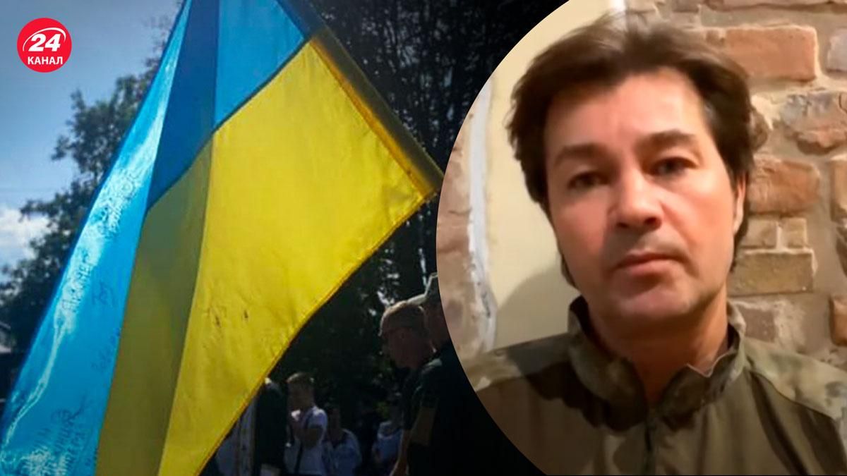 Украинская культура – что может предложить миру - 24 Канал Украинская культура – что может предложить миру - 24 Канал