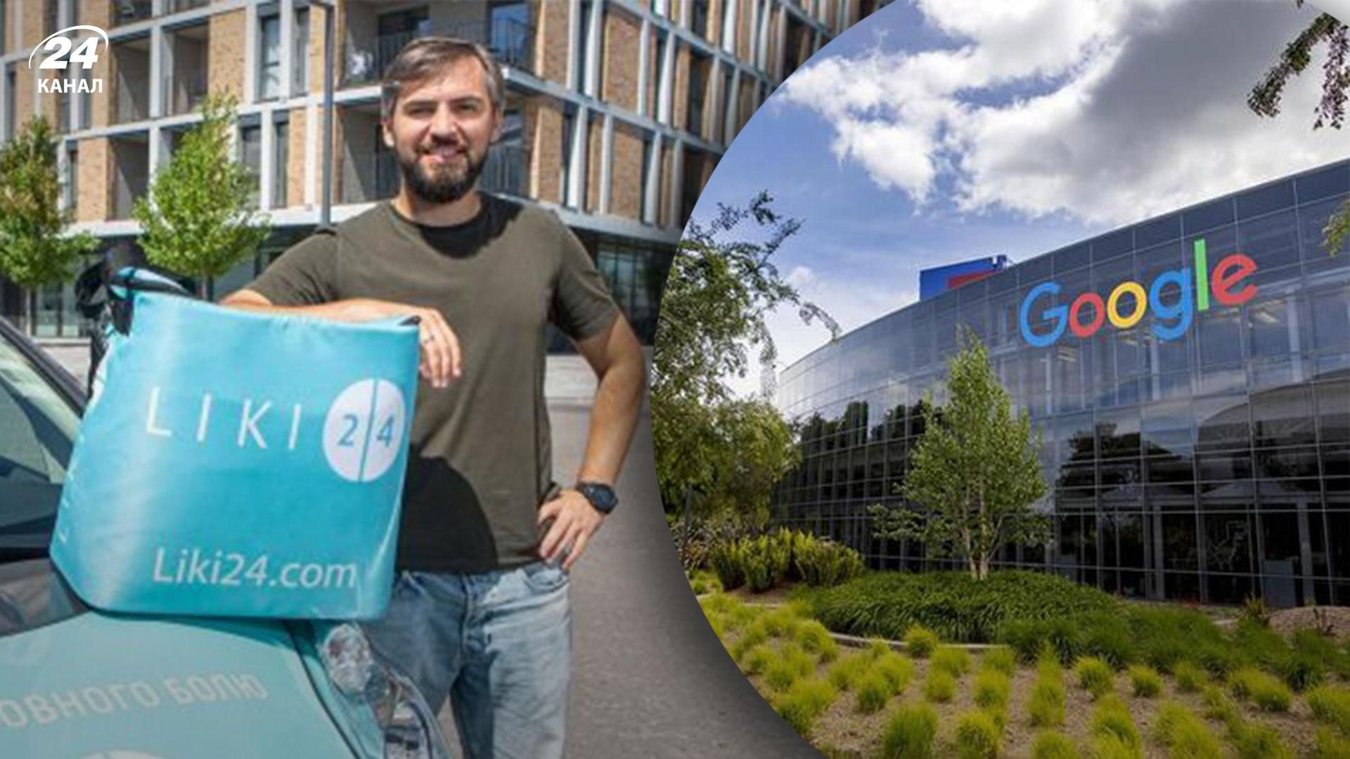 Google оголосив 16 українських стартапів, які отримають фінансову допомогу до 100 тисяч доларів Google оголосив 16 українських стартапів, які отримають фінансову допомогу до 100 тисяч доларів