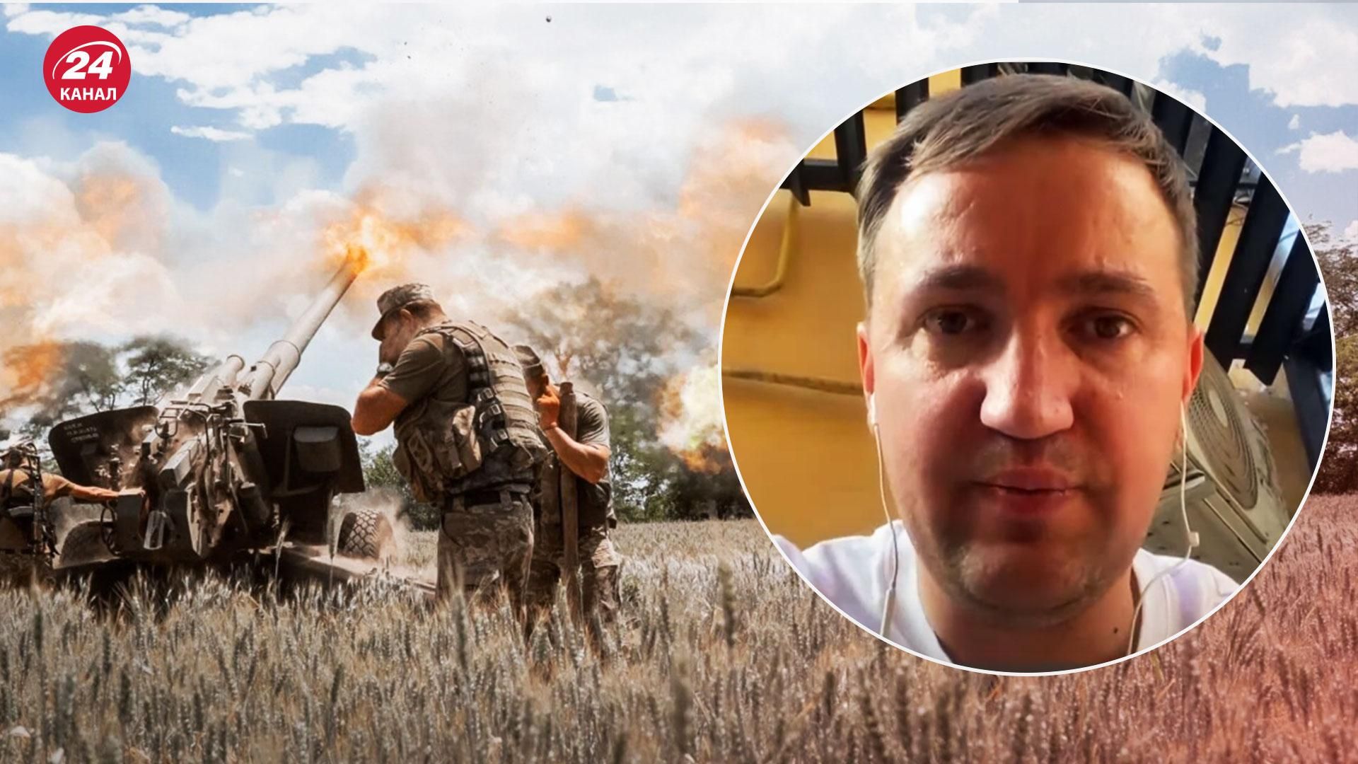 Війна може тривати довго – Солонтай назвав позитивні моменти - 24 Канал Війна може тривати довго – Солонтай назвав позитивні моменти - 24 Канал