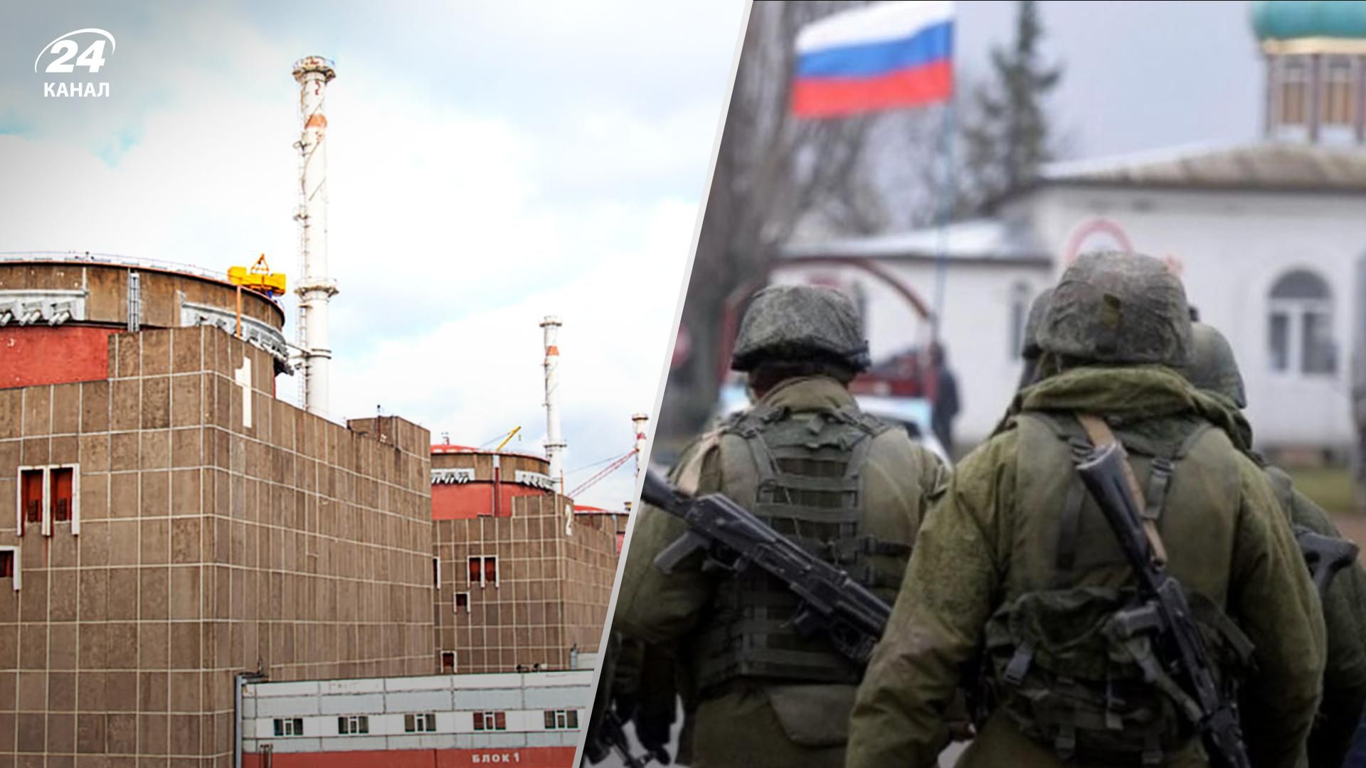 Украинская разведка прокомментировала планы россиян переподключить ЗАЭС к своей сети. Украинская разведка прокомментировала планы россиян переподключить ЗАЭС к своей сети.