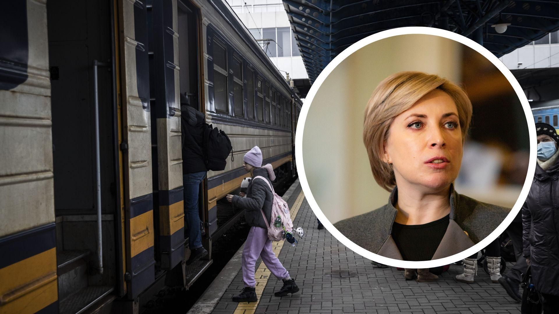 Верещук про обов'язкову евакуацію Верещук про обов'язкову евакуацію