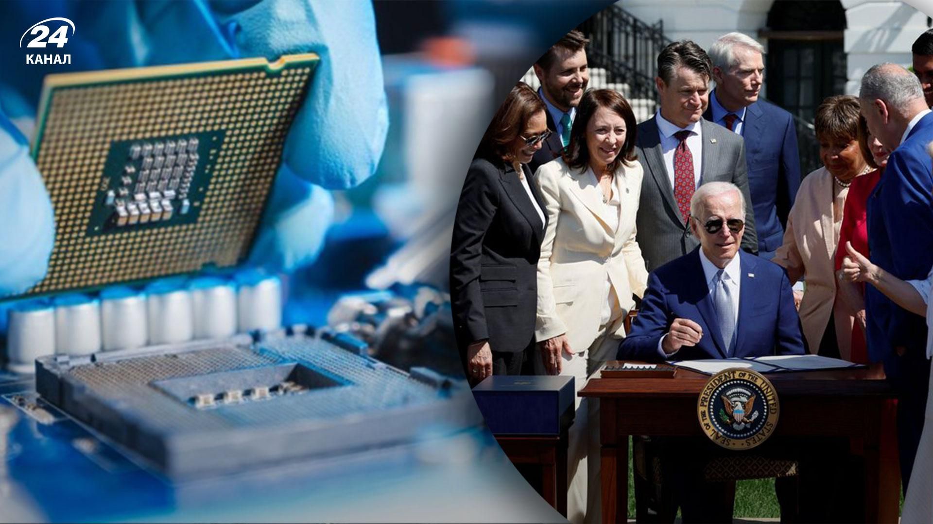 Байден подписал закон о субсидировании производителей чипов на 52 миллиарда долларов Байден подписал закон о субсидировании производителей чипов на 52 миллиарда долларов