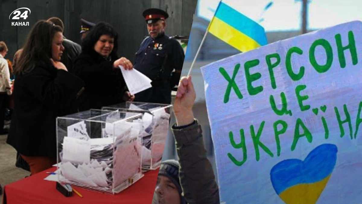 Росіяни майже завершили підготовку до псевдореферендумів Росіяни майже завершили підготовку до псевдореферендумів