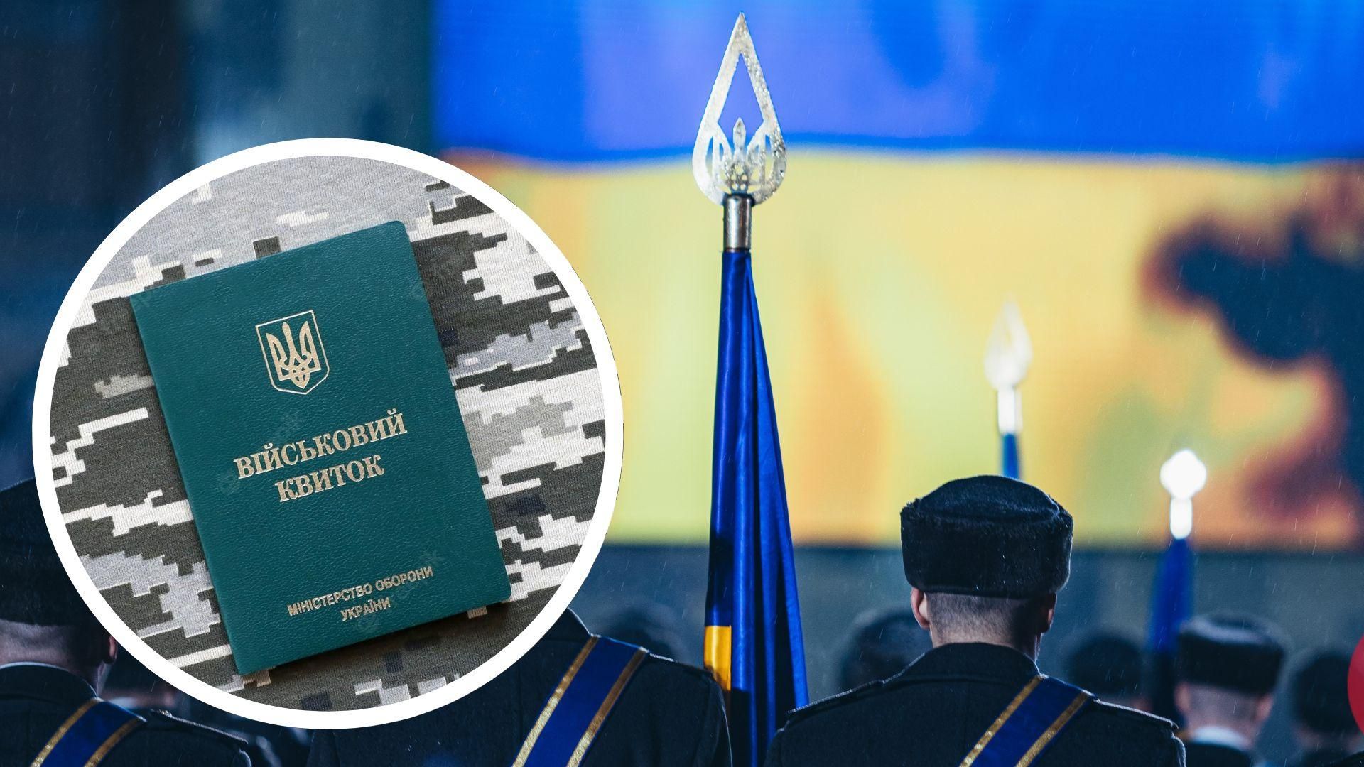 Сколько украинцев могут дополнительно мобилизовать Сколько украинцев могут дополнительно мобилизовать