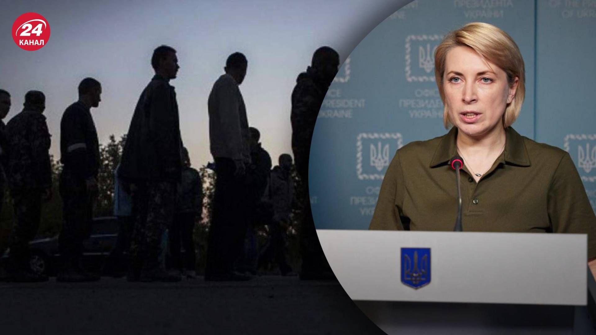 Украина получила первую партию писем от бойцов в российском плену Украина получила первую партию писем от бойцов в российском плену