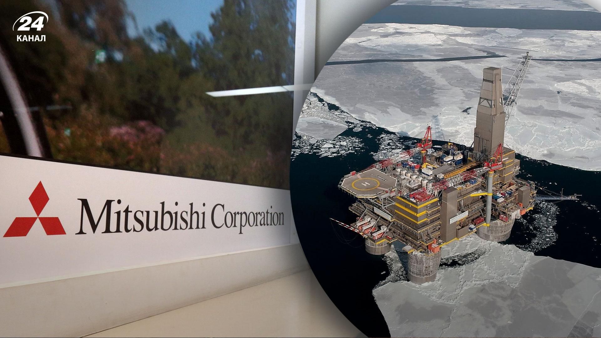 Японські Mitsubishi та Mitsui не хочуть виходити з російського проєкту "Сахалін-2" Японські Mitsubishi та Mitsui не хочуть виходити з російського проєкту "Сахалін-2"