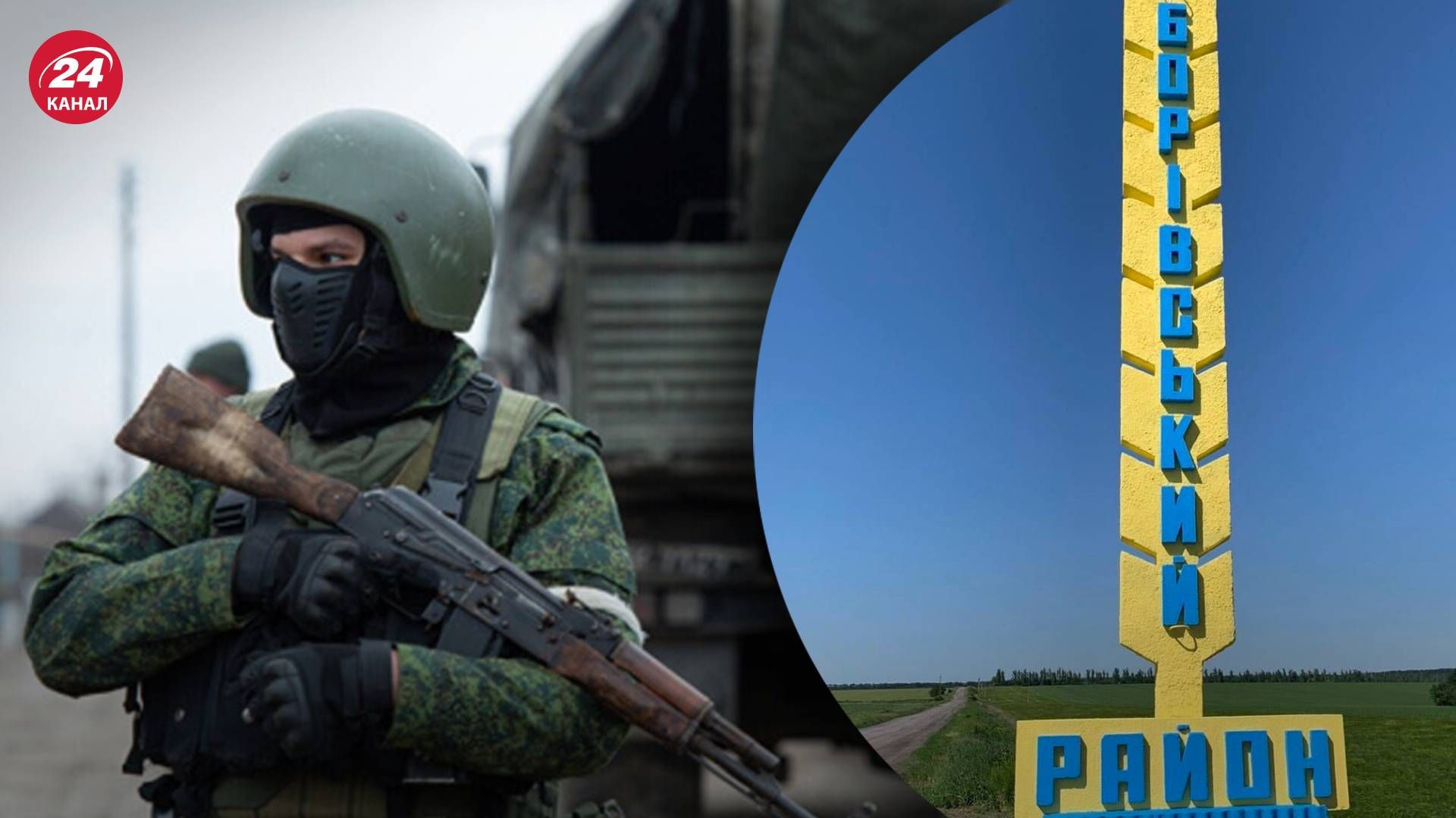 В Харьковской области коллаборанта с мешком на голове вывезли в неизвестном направлении В Харьковской области коллаборанта с мешком на голове вывезли в неизвестном направлении