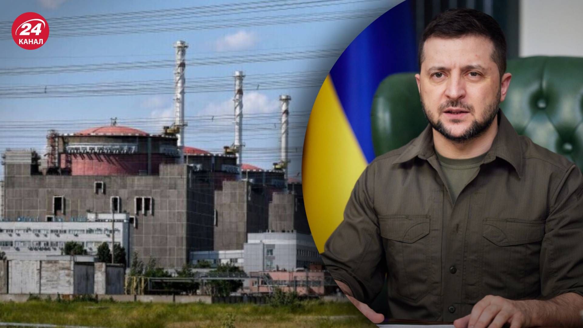 ЗАЕС підключили до української мережі - реакція Зеленського ЗАЕС підключили до української мережі - реакція Зеленського