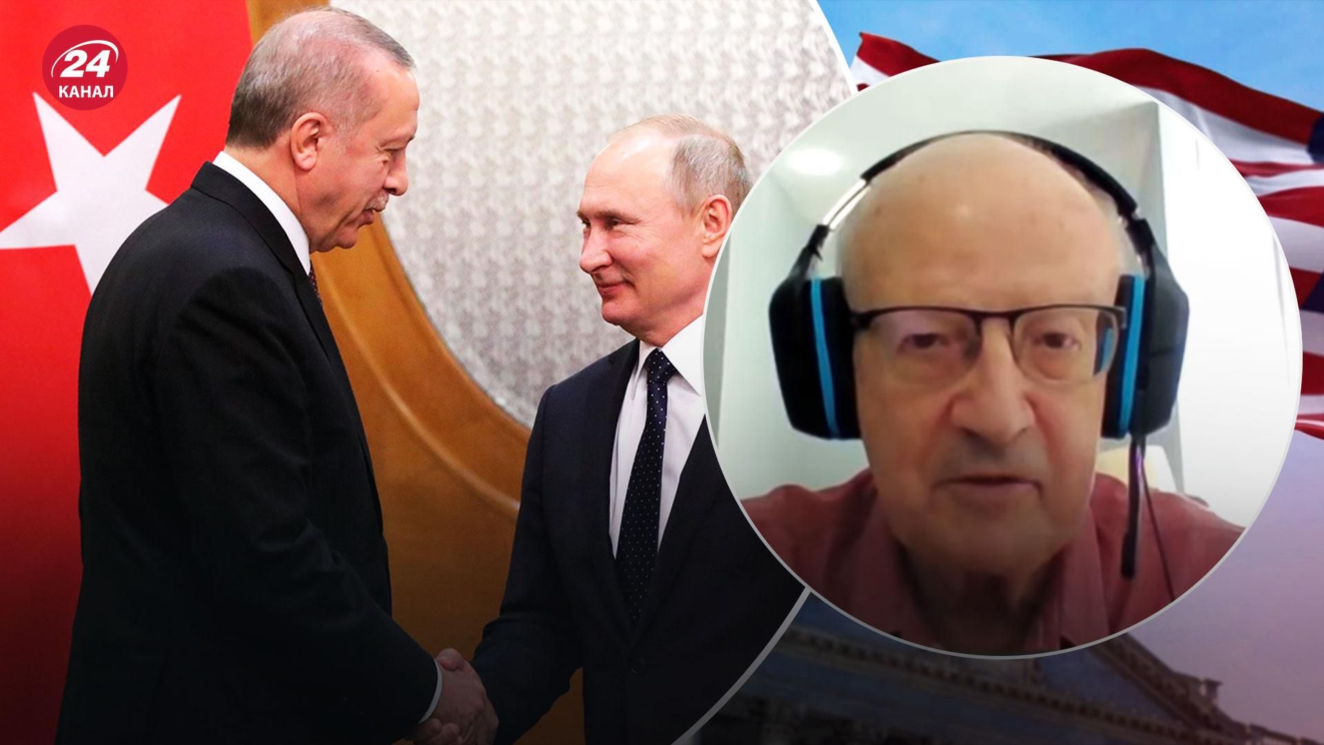 Різкі заяви Ердогана щодо США – що означають для Росії Різкі заяви Ердогана щодо США – що означають для Росії