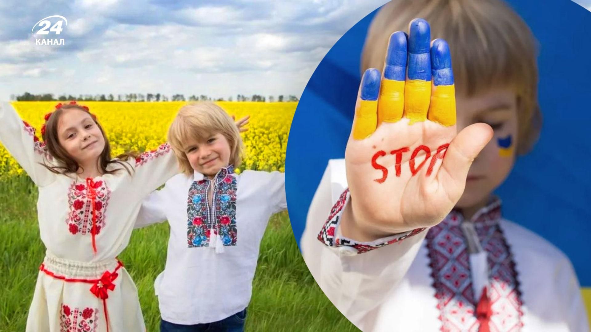 Пропагандисти кремля використали фото дітей з Київщини 