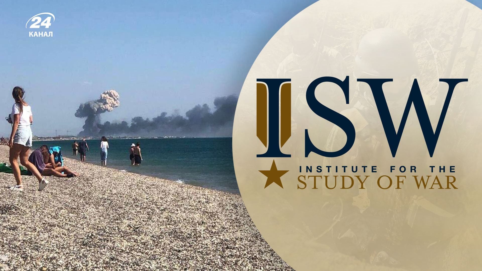 росія виводить з Криму частину техніки росія виводить з Криму частину техніки