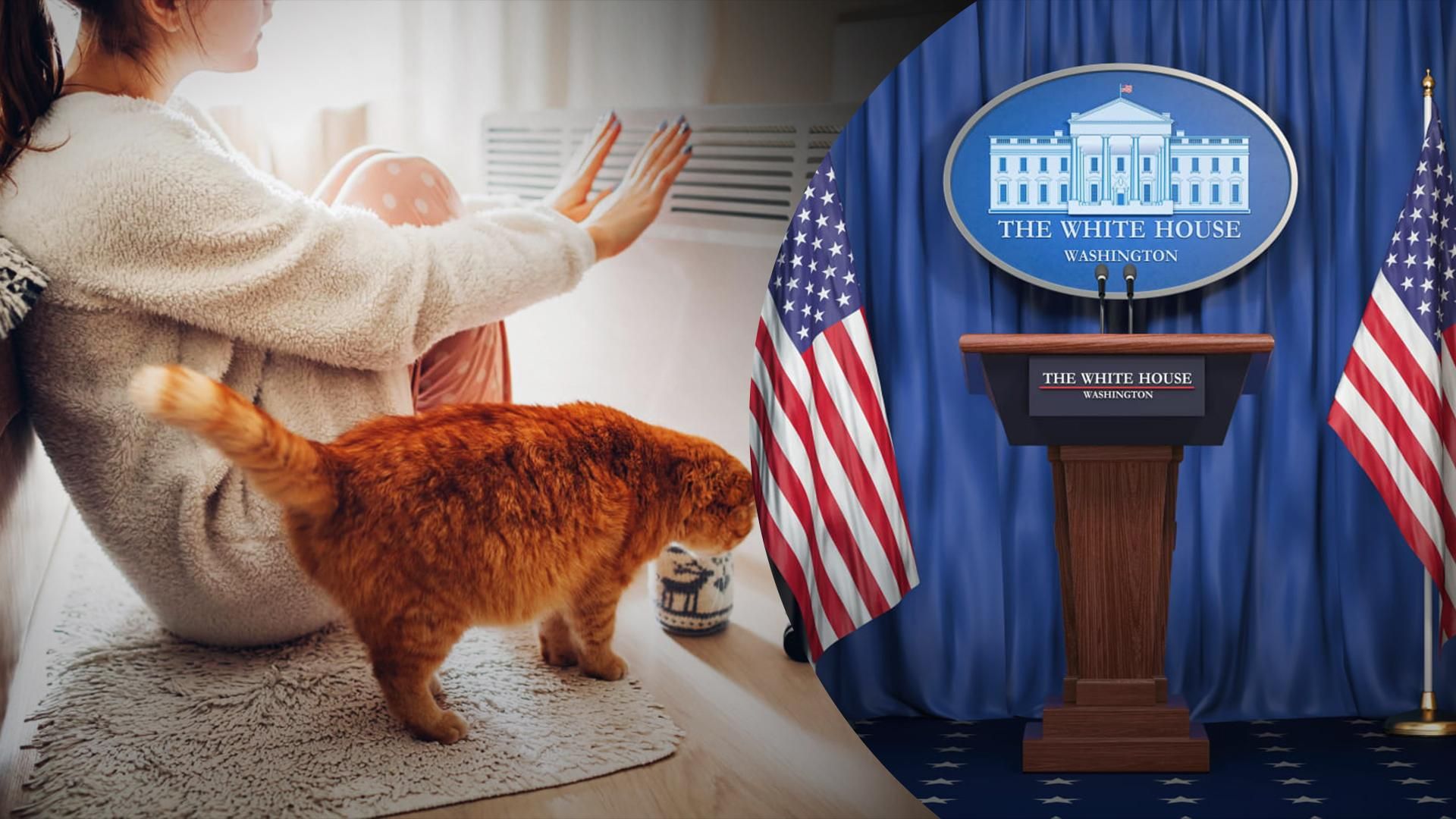 Важка зима в Європі – чи вплине вона на підтримку України Важка зима в Європі – чи вплине вона на підтримку України