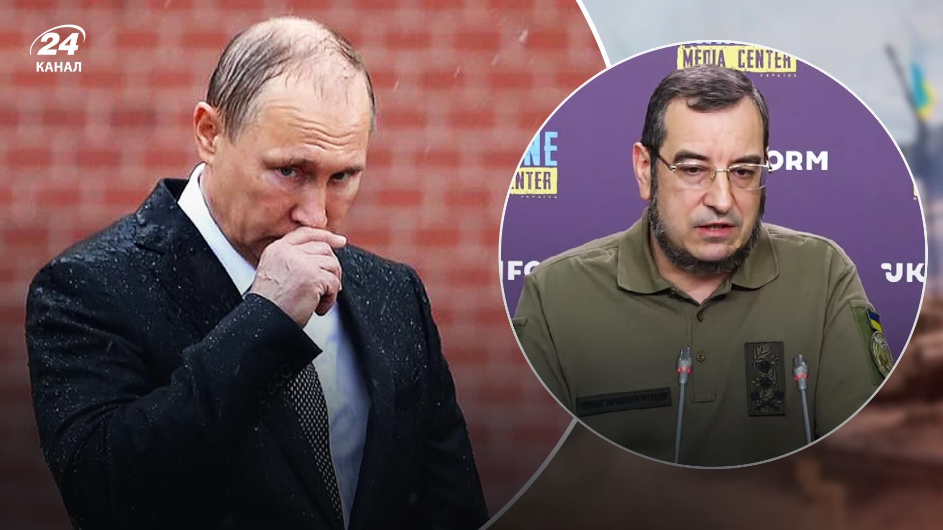 В разведке объяснили, что не так с Путиным - 24 Канал В разведке объяснили, что не так с Путиным - 24 Канал