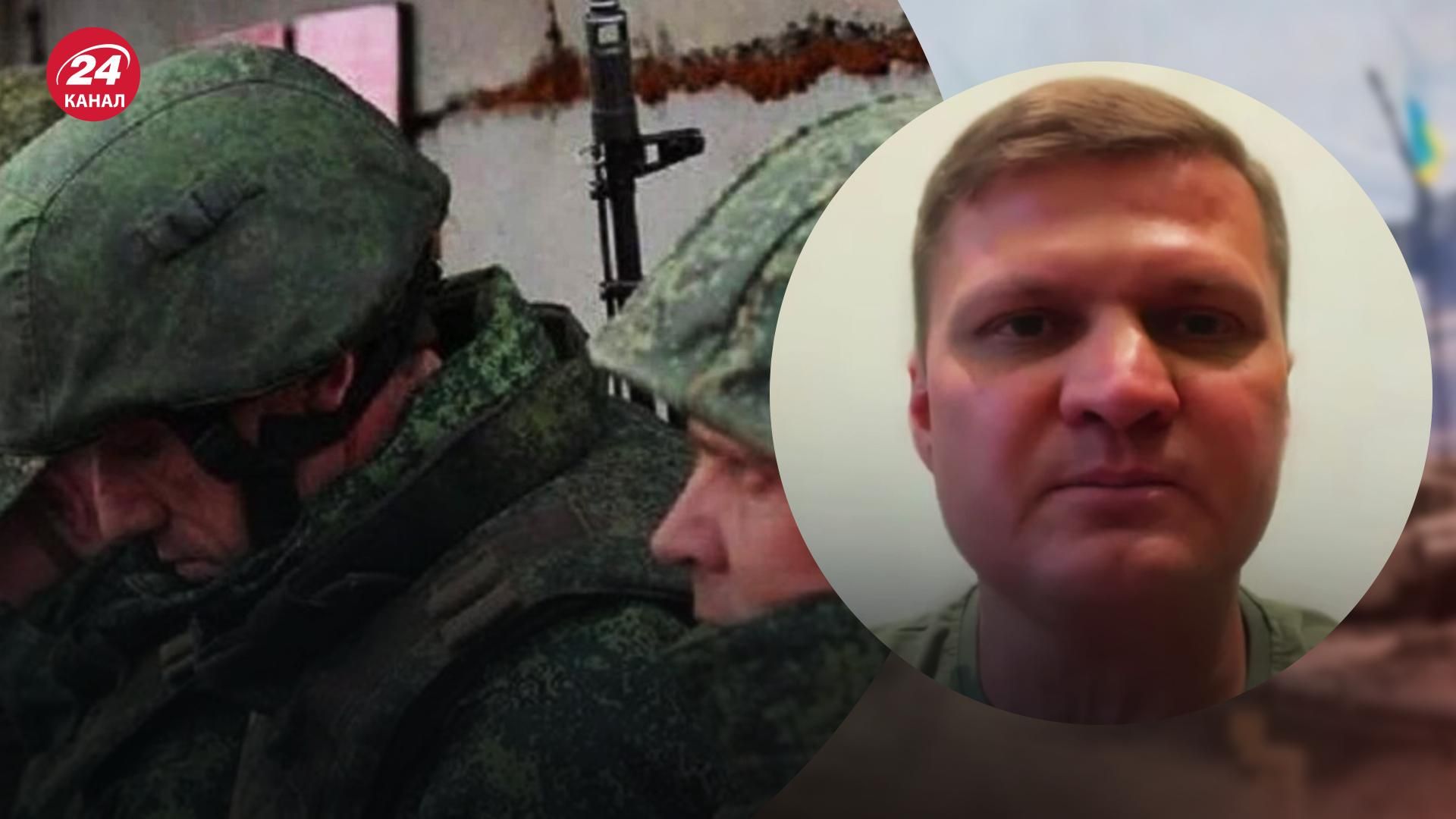 Деморализация в армии РФ – Сергей Хлань рассказал о российских фильтрационных лагерях - 24 Канал Деморализация в армии РФ – Сергей Хлань рассказал о российских фильтрационных лагерях - 24 Канал