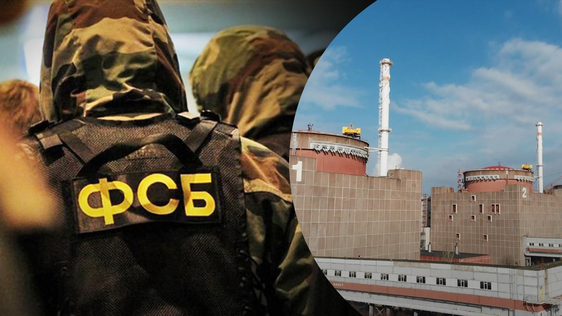 Росіяни катують працівників Запорізької АЕС і готують провокації