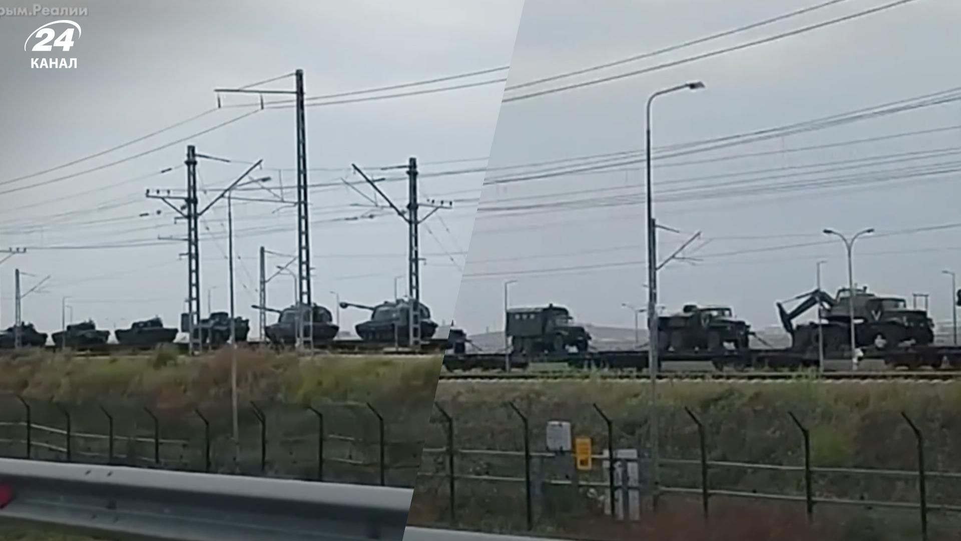Поповнення втрат ворога - Росія залізницею до Криму відправляє важку техніку