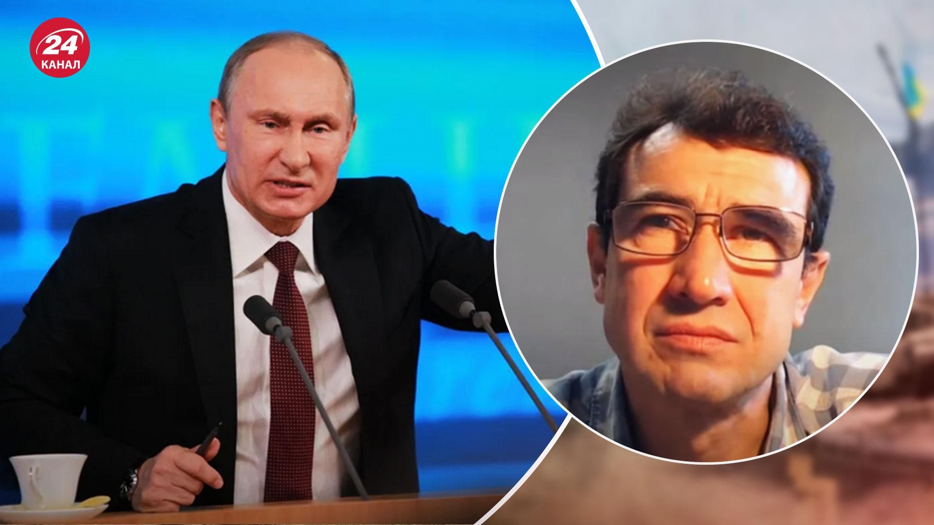 Чи застосує Путін ядерну зброю – експерт назвав умову - 24 Канал Чи застосує Путін ядерну зброю – експерт назвав умову - 24 Канал