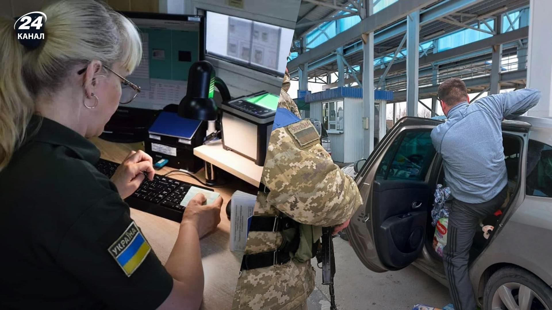 Ухилення від військової служби - на скільки можуть оштрафувати або посадити Ухилення від військової служби - на скільки можуть оштрафувати або посадити