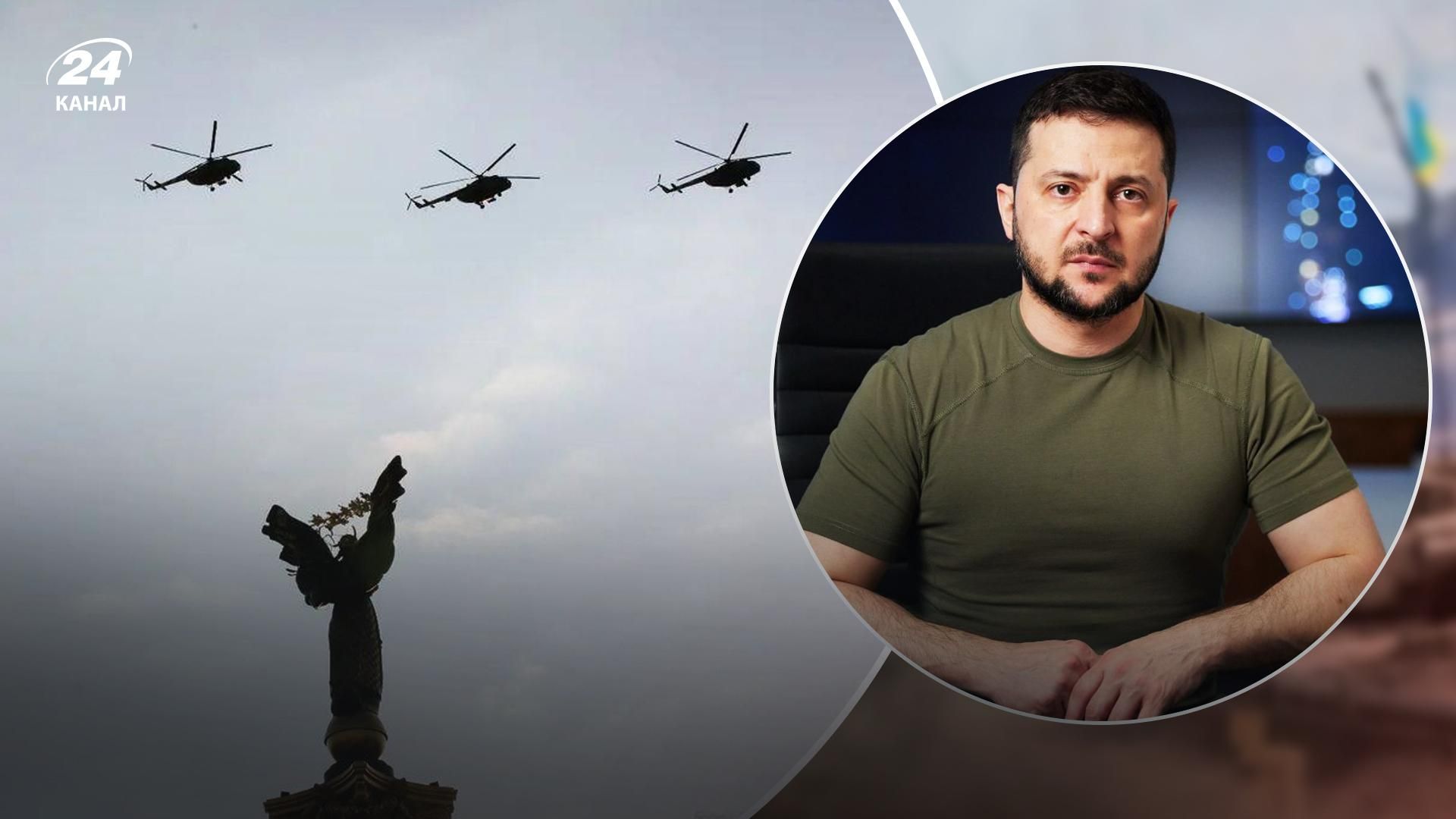 Настанет день, когда враг погибнет, – Зеленский поздравил с Днем авиации и показал сильные кадры Настанет день, когда враг погибнет, – Зеленский поздравил с Днем авиации и показал сильные кадры