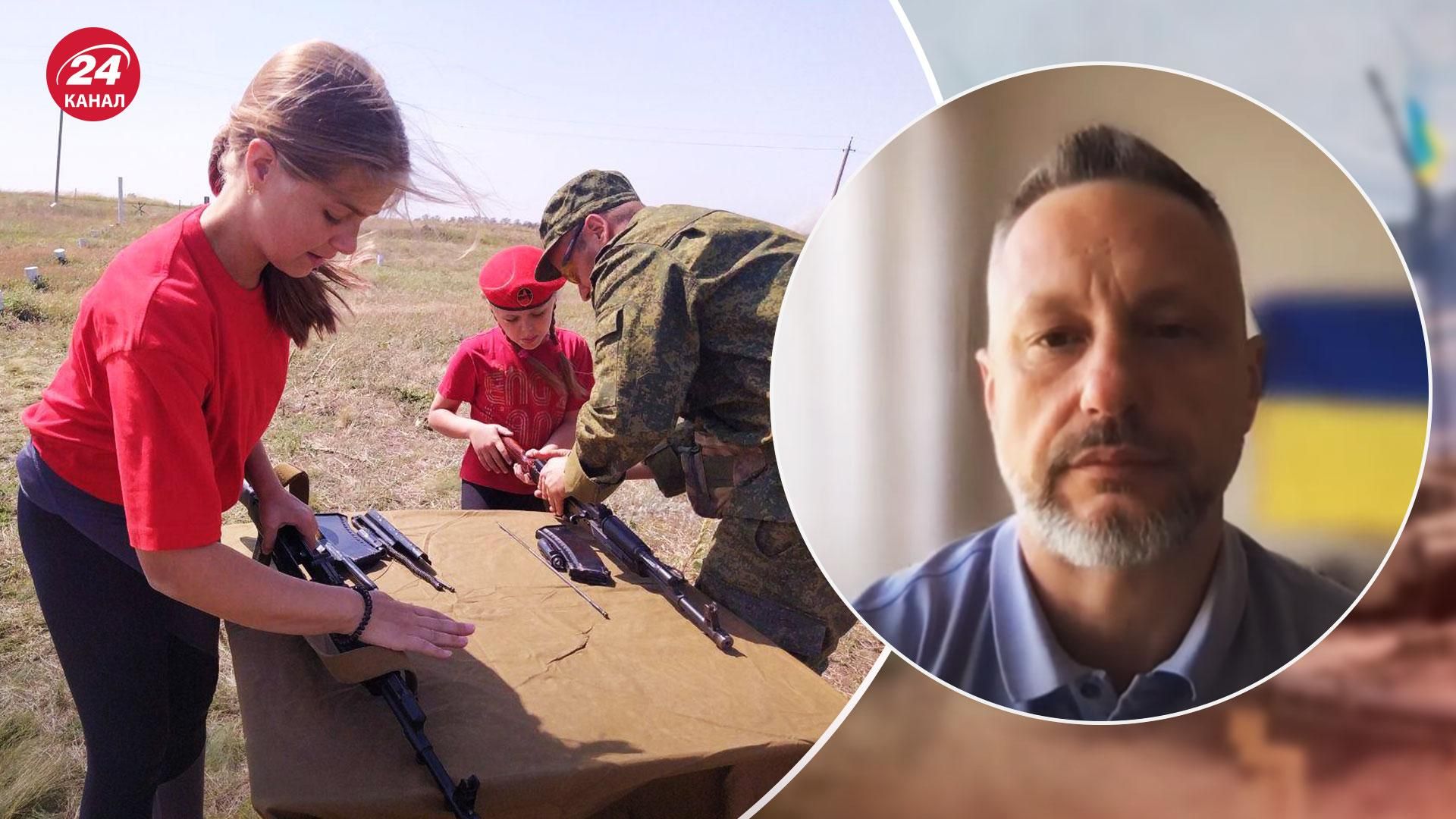 Табори для дітей у окупованому Маріуполі – чому росіяни вчать дітей - 24 Канал Табори для дітей у окупованому Маріуполі – чому росіяни вчать дітей - 24 Канал