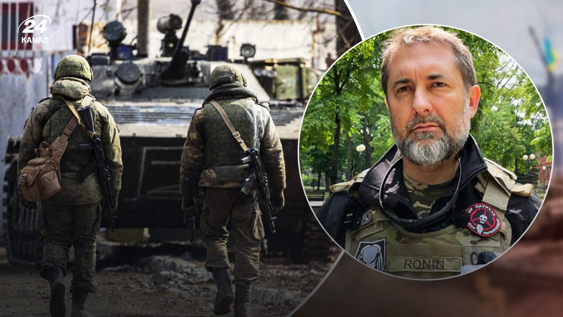 Гайдай рассказал о продвижении войск россии Гайдай рассказал о продвижении войск россии