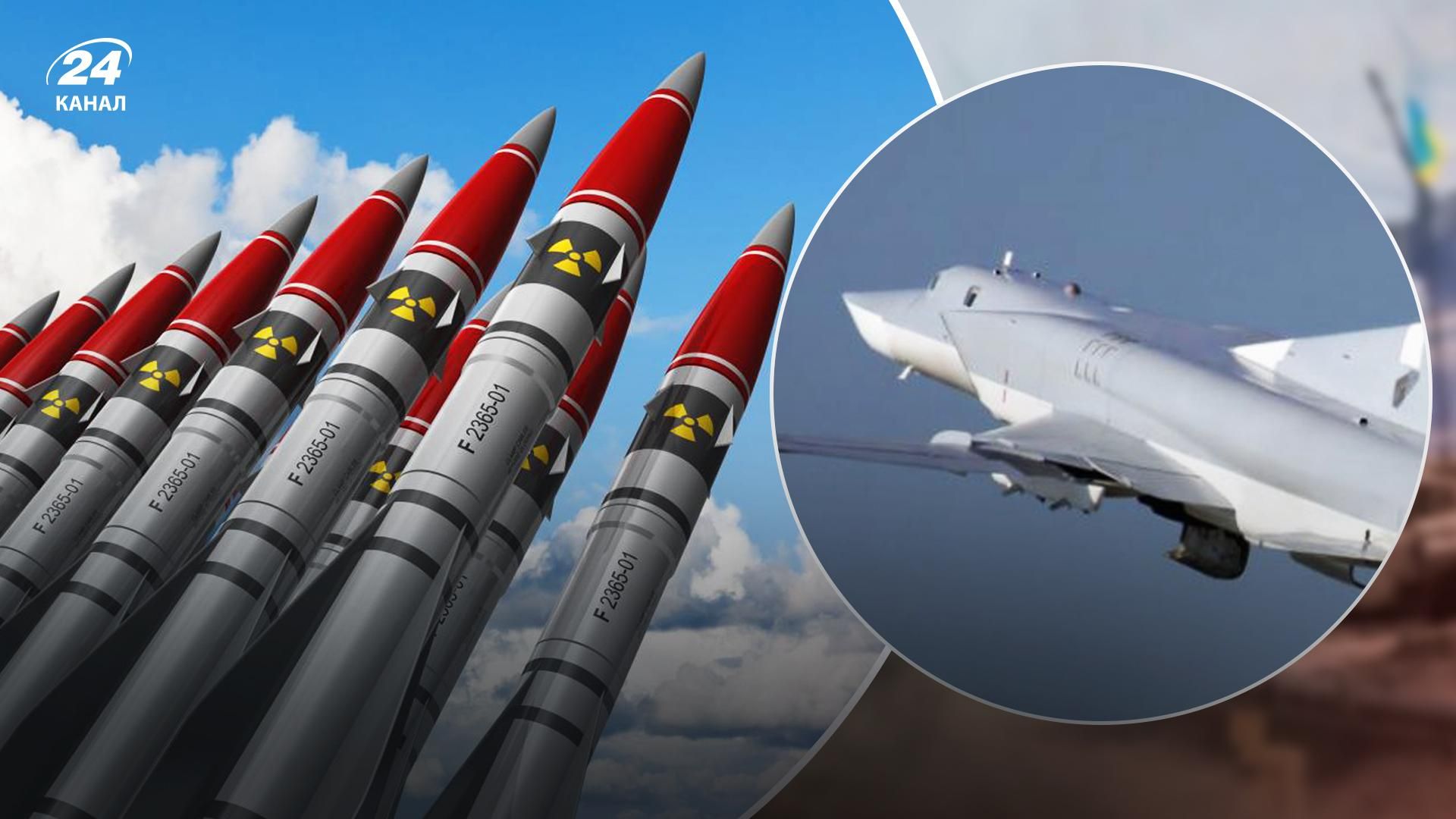 Чи готовий путін застосувати ядерну зброю Чи готовий путін застосувати ядерну зброю