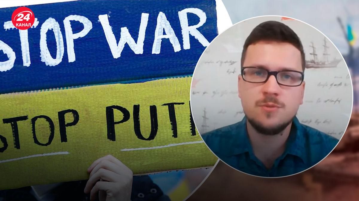 Мир без России - как изменилось мнение стран Запада - 24 Канал Мир без России - как изменилось мнение стран Запада - 24 Канал