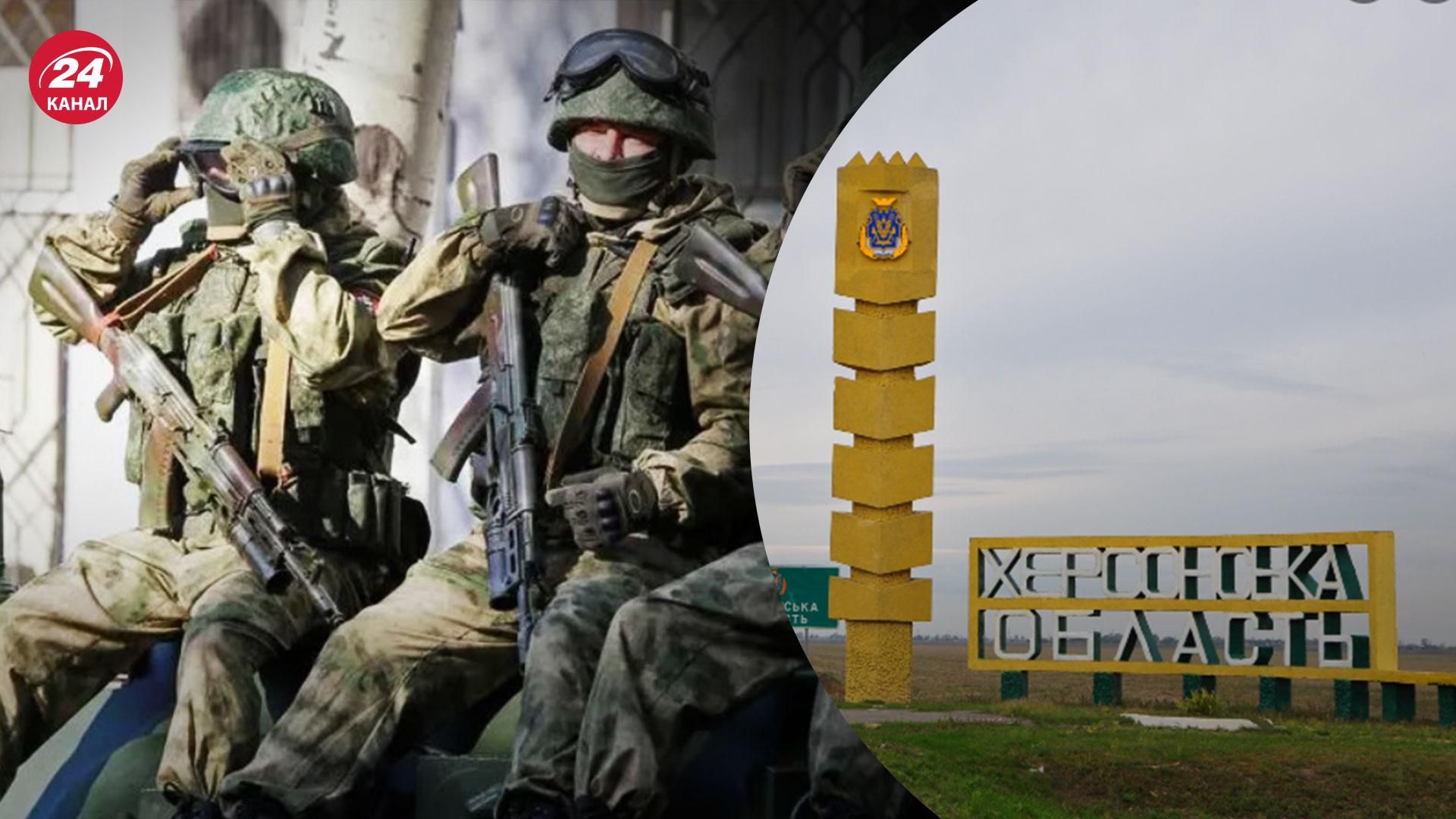 Їхня доля сумна, – активіст про те, як росіяни боряться з дезертирами в Херсоні - 24 Канал Їхня доля сумна, – активіст про те, як росіяни боряться з дезертирами в Херсоні - 24 Канал