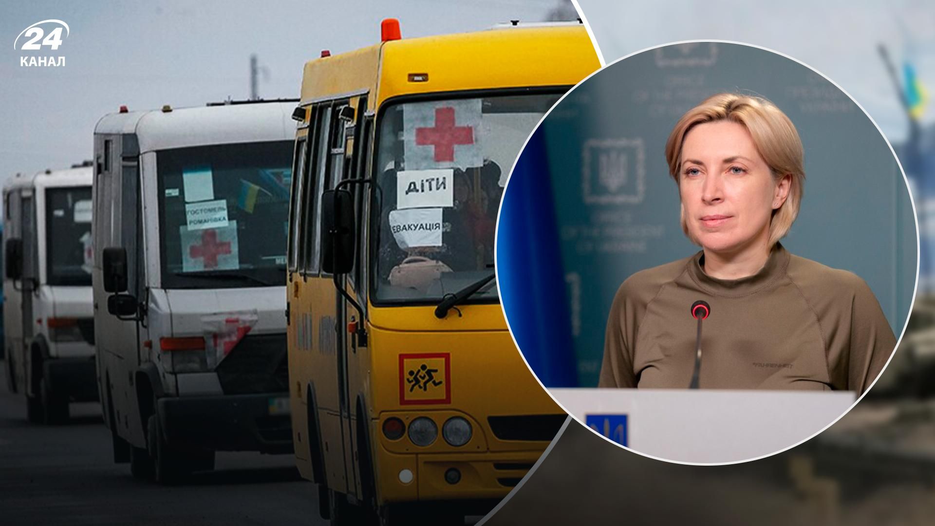 Обов'язкова евакуація 2022 – що передбачає виїзд, яка допомога Обов'язкова евакуація 2022 – що передбачає виїзд, яка допомога