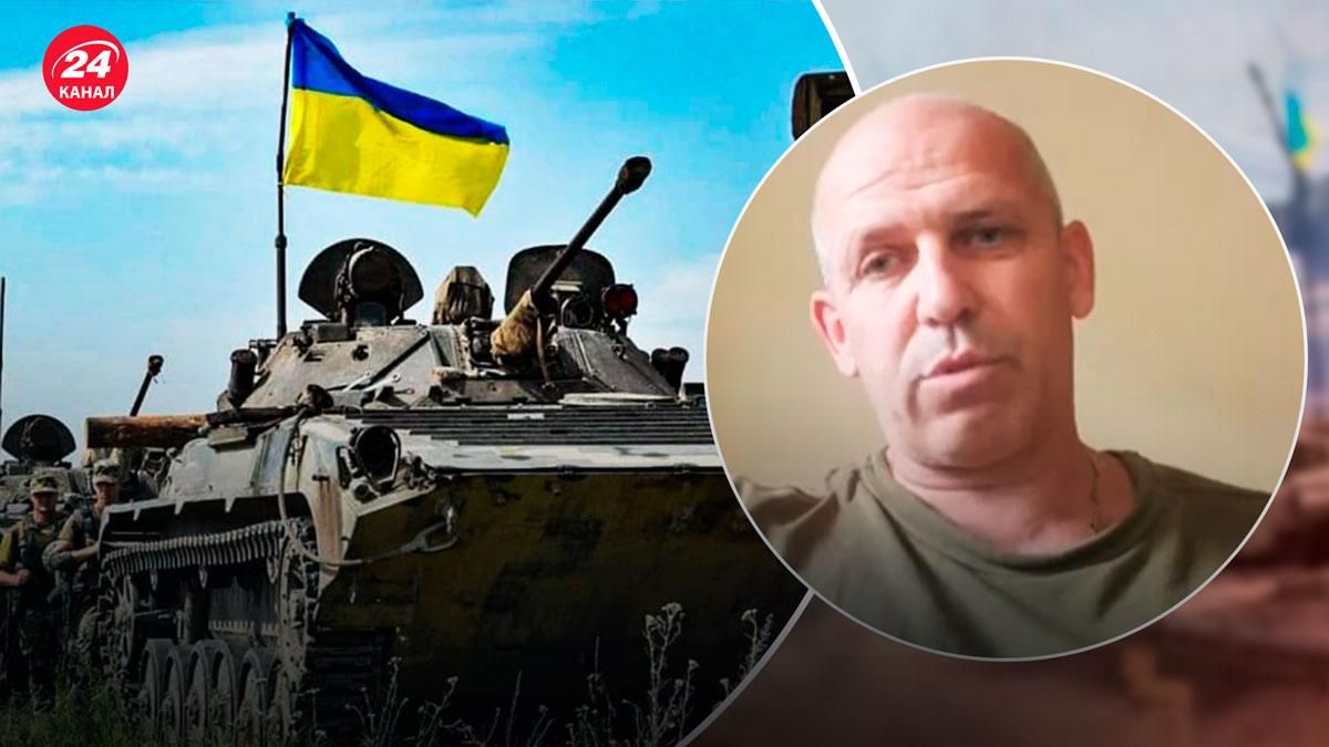 Західна зброя – що треба Україні для звільнення територій - 24 Канал
