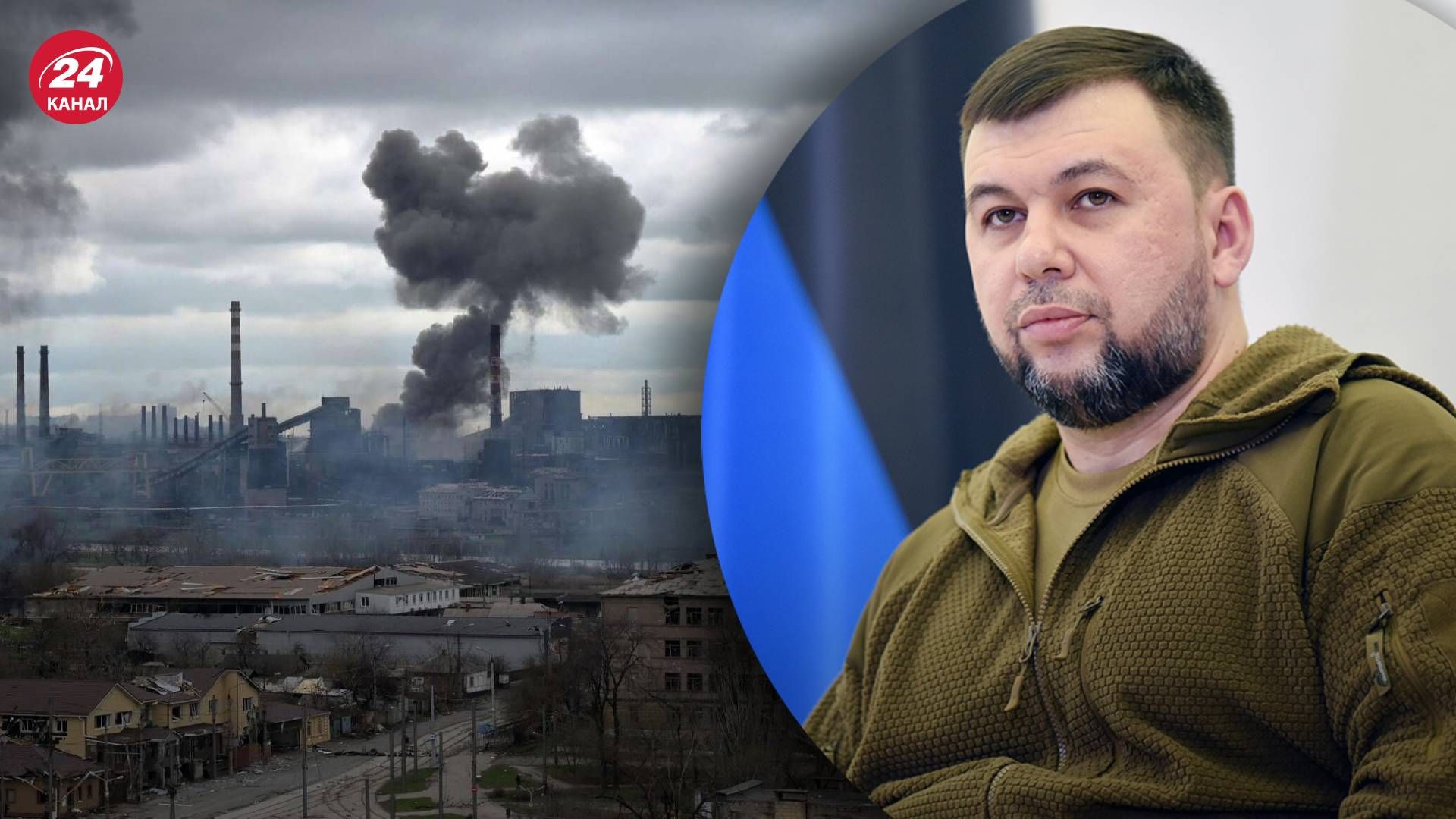 пушилін особисто просив вбити кількох захисників Азовсталі пушилін особисто просив вбити кількох захисників Азовсталі