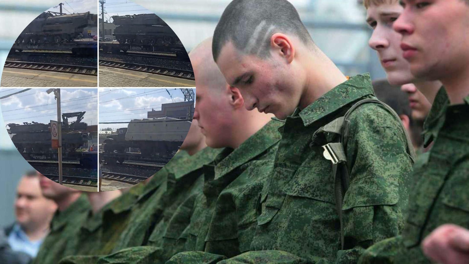 росія залучає до війни нові сили
