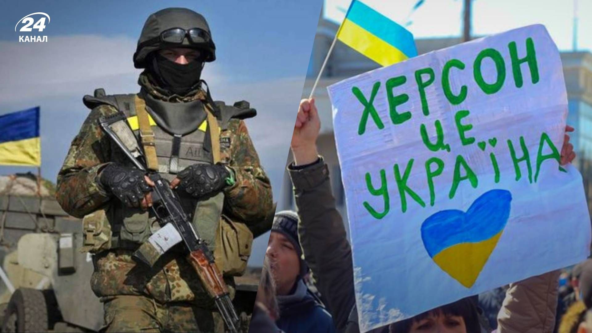 Контнаступление ВСУ - чего ждать осенью Контнаступление ВСУ - чего ждать осенью