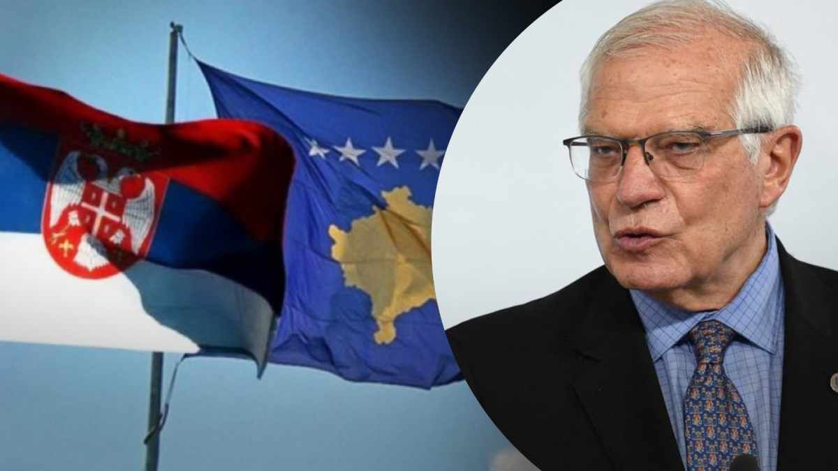 Сербии и Косово удалось достичь согласия по въездным документам, - Боррель - 24 Канал