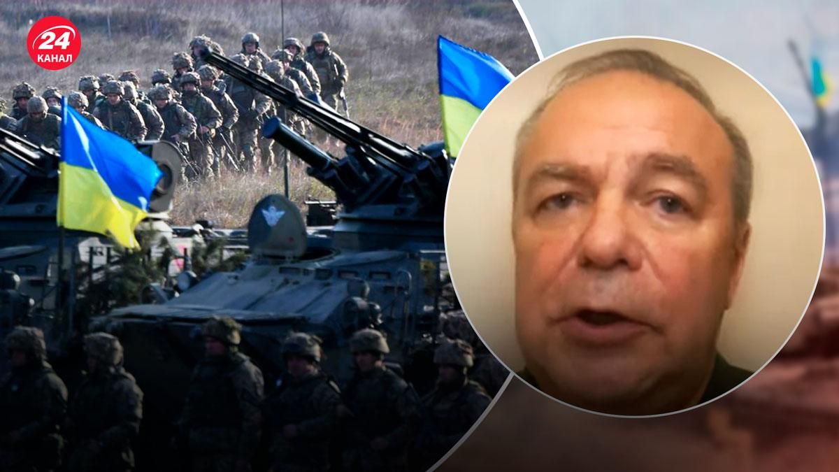 ВСУ – украинцы перехватили инициативу на фронте - 24 Канал ВСУ – украинцы перехватили инициативу на фронте - 24 Канал