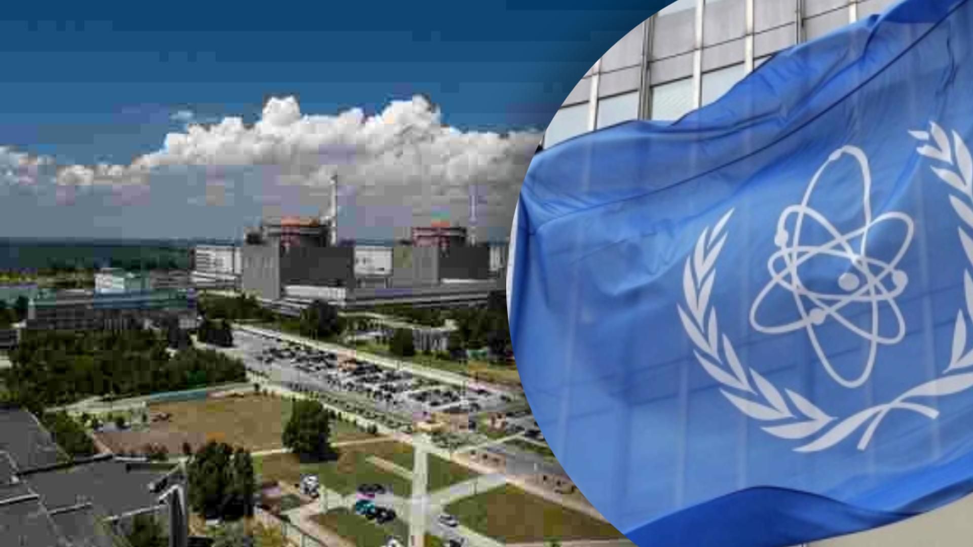 По данным СМИ, МАГАТЭ сформировало состав миссии на ЗАЭС - 24 Канал По данным СМИ, МАГАТЭ сформировало состав миссии на ЗАЭС - 24 Канал