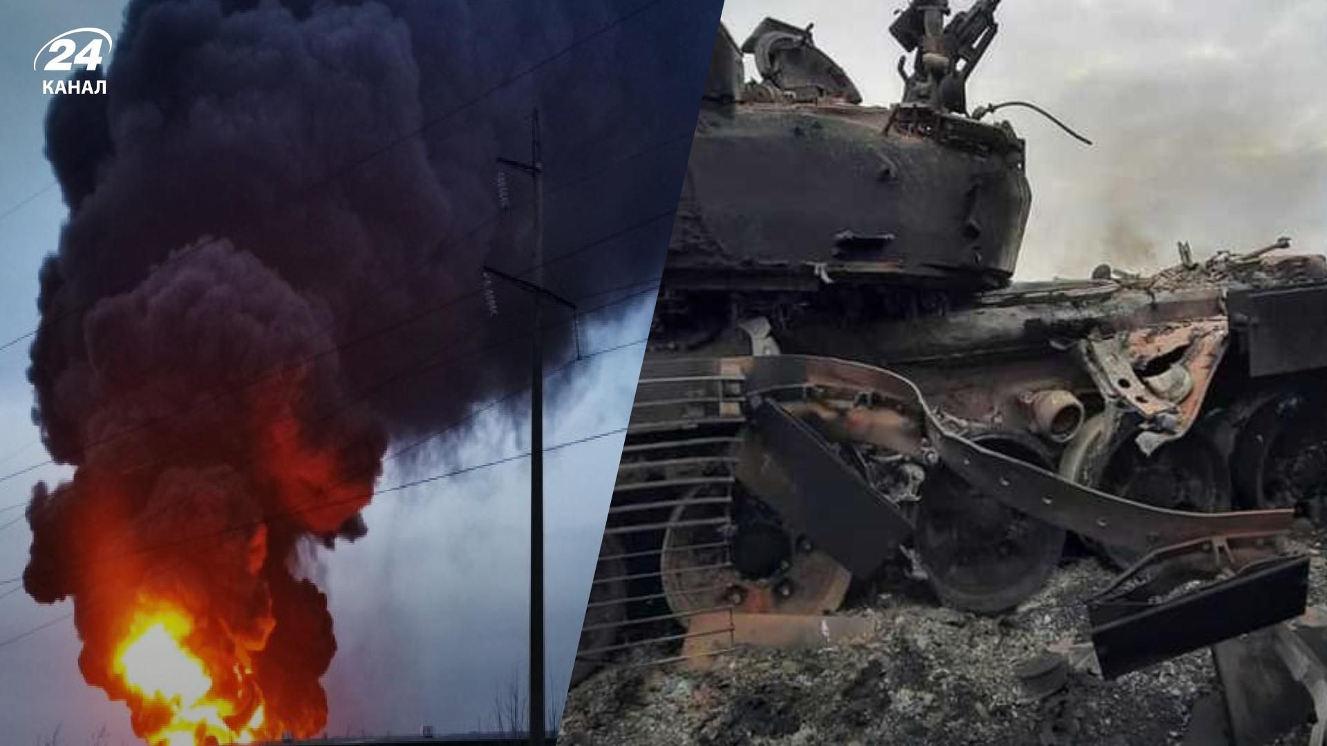 росіяни на Півдні втратили два опорні пункти, два склади та багато техніки - 24 Канал росіяни на Півдні втратили два опорні пункти, два склади та багато техніки - 24 Канал